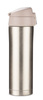 Kubek termiczny LOCK 440 ml | BC-17636-23