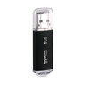 Pendrive Silicon Power Ultima II I-series 2,0 | EG-EG811703 8GB