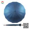 Parasol EVITA 16 panelowy | BC-37030-06