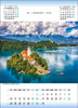 Kalendarz wieloplanszowy STANDARD – Wonderfull World | J-WP132