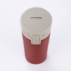 Kubek termiczny STAR 350 ml | BC-16006-04