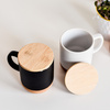 Kubek ceramiczny z bambusową przykrywką Giulia, biały  | R85309.06