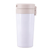 Kubek izotermiczny Casper 350 ml, biały  | R08428.06
