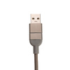 Kabel do transferu danych DONNES Pierre Cardin | MC-B1100200IP307