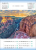Kalendarz wieloplanszowy STANDARD – Wonderfull World | J-WP132