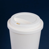 Plastikowy kubek termiczny GALA, kość słoniowa - 480 ml | PR-5077.13