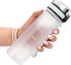 Butelka z tritanu 570 ml BEAUMONT | EG-387866