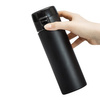 Kubek izotermiczny Oslo 500 ml | R08425.02.O