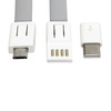 Kabel USB Color click&go | RD-R50177.99