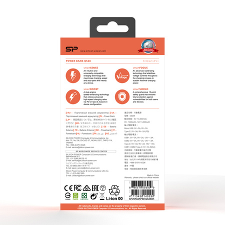 Power bank Silicon Power QS28 20000 mAh | EG-EG831903