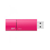 Pendrive Silicon Power Ultima U05 2,0 | EG-EG814411 32GB