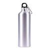 Bidon aluminiowy Easy Tripper 800 ml | RD-R08417.01