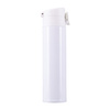 Kubek izotermiczny Moline 350 ml, biały  | R08426.06