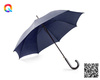 Parasol STICK | BC-37001-06