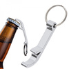 Brelok metalowy otwieracz do butelek WORCESTER | EG-904207