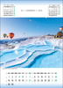 Kalendarz wieloplanszowy STANDARD – Wonderfull World | J-WP132