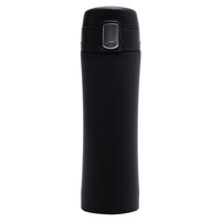 Kubek izotermiczny Secure 400 ml | R08424.02.O