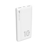 Powerbank SILICON POWER QP15 10000 MAH | EG-EG833106