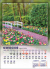 Kalendarz wieloplanszowy STANDARD – 4 pory roku | J-WP115