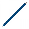 Długopis metalowy soft touch | MC-1071504