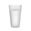 Kubek eventowy 500 ml | MO-MO9907-26