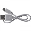 Power bank 2200 mAh | MC-2034606