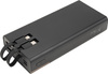 Power bank 20 000 mAh MARBELLA MoLu | EG-398203