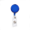 Skipass PULL | BC-17075-03