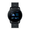 Smart watch sportowy TRAIN WATCH | MO-MO9780-07