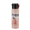 Kubek termiczny FADE 420 ml | BC-16007-21