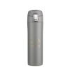 Kubek termiczny LOCK MAT 440 ml | BC-16062-14