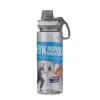 Bidon GREY 700 ml | BC-16209-14