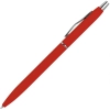 Długopis metalowy soft touch CONCETTA | MC-1174705