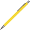 Długopis metalowy soft touch GIORGIO 1368008