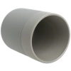 Kubek ceramiczny 340 ml ALBERT | MC-8467607