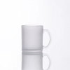 Kubek szklany 300 ml ANGELIKA | MC-8798166