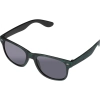 Okulary przeciwsłoneczne UV400 KATHLEEN 5367409