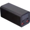 Power bank 20000 mAh GERALDINE | MC-3539103