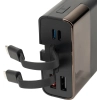 Power bank 20000 mAh MARBELLA MoLu | EG-398203