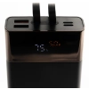 Power bank 20000 mAh MARBELLA MoLu | EG-398203