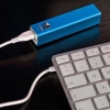 Power bank 2200 mAh PORT HOPE | EG-302904