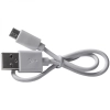 Power bank 2200 mAh PINEVILLE | EG-034606