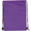 Worek sportowy termiczny 2w1 210D ORIA | EG-064912