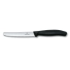 Zestaw 3 noży SwissClassic Victorinox | EG-67113G03
