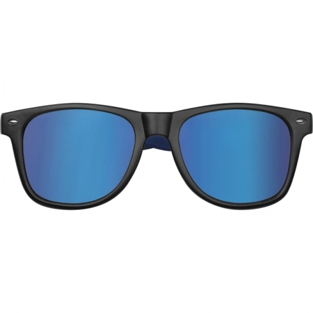 Okulary przeciwsłoneczne UV400 ILONA | MC-5067104