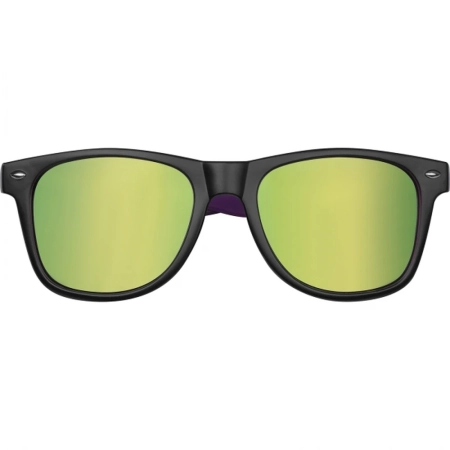 Okulary przeciwsłoneczne UV400 ILONA | MC-5067112