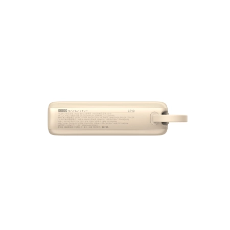 Power bank 10000 mAh CP10 Silicon Power | EG-EG834513