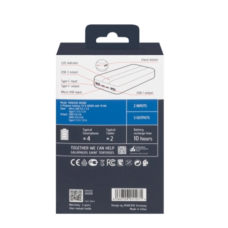 Power Bank VA2081 20000 mAh RIVACASE | EG-EG834903