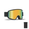 Gogle narciarskie UV400 NISEKO | MO3194-10