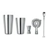 Zestaw koktajlowy 750 ml BOSTON | MO-MO6224-17